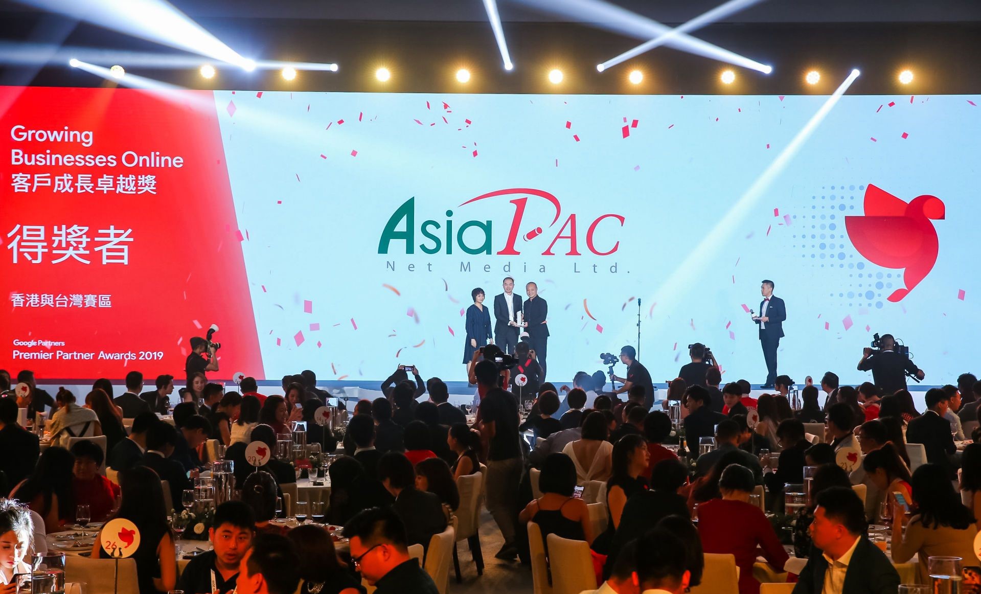 Google Premier Partner Awards 2019_AsiaPac_Growing Businesses Online_2_37312.jpg Google Premier Partner Awards 2019_AsiaPac_Growing Businesses Online_2_37312.jpg